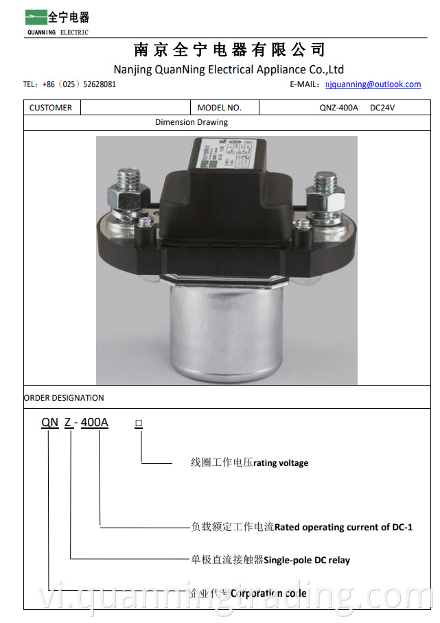 400A High Insulation Voltage Contactor